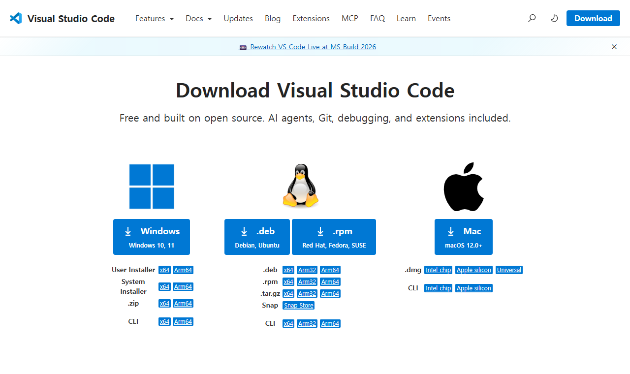 Visual Studio Code 다운로드 공식 페이지 화면
